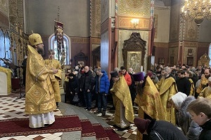 Прощеное в...